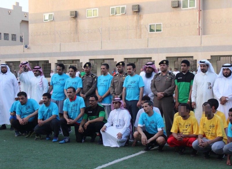 "نزلاء بالقلب" مبادرة للإصلاح والتنمية وتعزيز العلاقة بين النزلاء والمجتمع