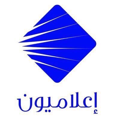 ملتقى إعلاميون: قطع العلاقات مع قطر للتصدي للإرهاب وتجفيف منابعة