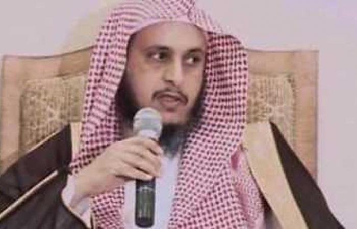 تعرف على السيرة الذاتية للنائب العام السعودي