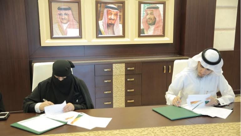 "العمل والتنمية الاجتماعية" تبرم اتفاقية تعاون مع جمعية بنيان الخيرية لتسكين وإيواء المحتاجين