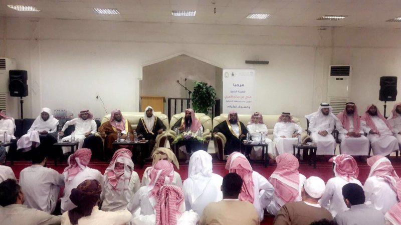 3 آلاف نزيل ونزيلة يستفيدون من برامج "بصيرة" الرمضانية