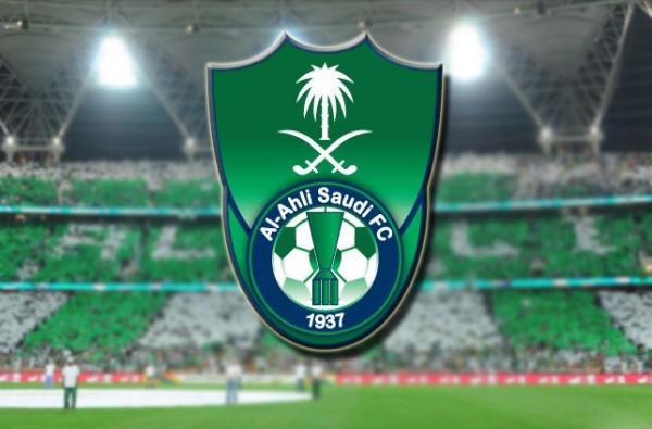 النادي الأهلي يعلن عن فسخ عقد الرعاية مع “القطرية”