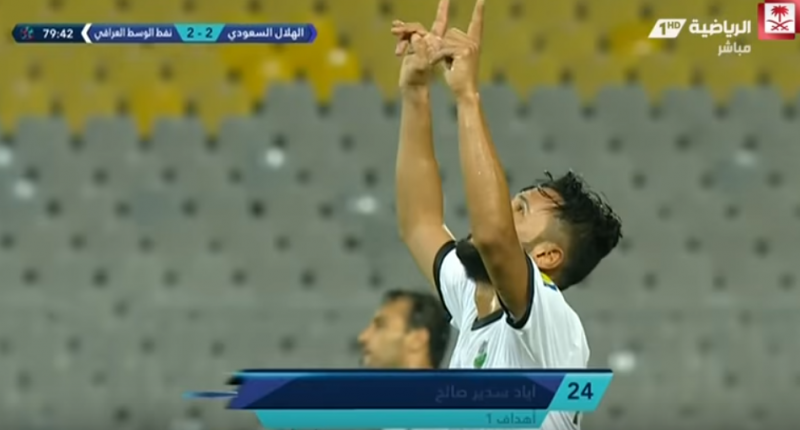 بالفيديو.. الهلال يتعادل مع نفط الوسط العراقي بالبطولة العربية