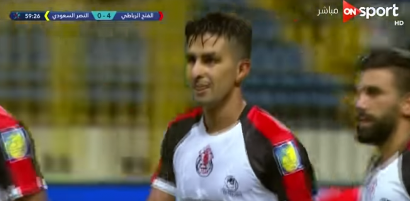 النصر يخسر من الفتح الرباطي بالبطولة العربية (فيديو )
