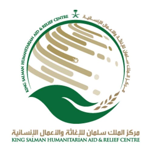 مركز الملك سلمان يسلم مساعدات طبية لوزارة الصحة الكازاخستانية