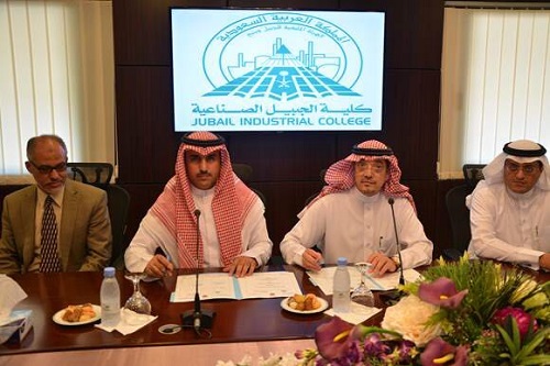 كلية الجبيل الصناعية و"أيجك AGEC" توقعان مذكرة تفاهم للبحث العلمي والتطوير الصناعي