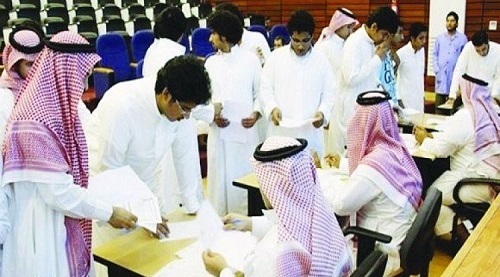 "العمل ": بدء تطبيق النسب الجديدة لبرنامج "نطاقات" 12 ذي الحجة المقبل