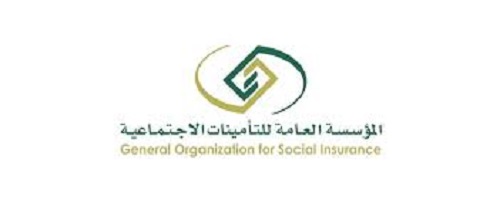 “التأمينات الاجتماعية” تنفي تعرضها لخطر الإفلاس