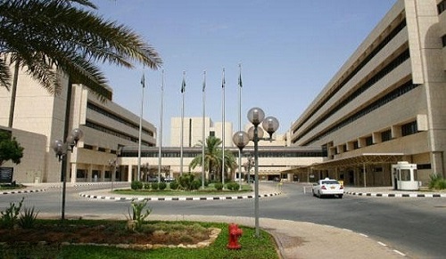 وظائف نسائية شاغرة في مدينة الملك فهد الطبية