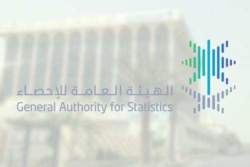 "الإحصاء": ارتفاع صادرات المملكة وانخفاض وارداتها السلعية