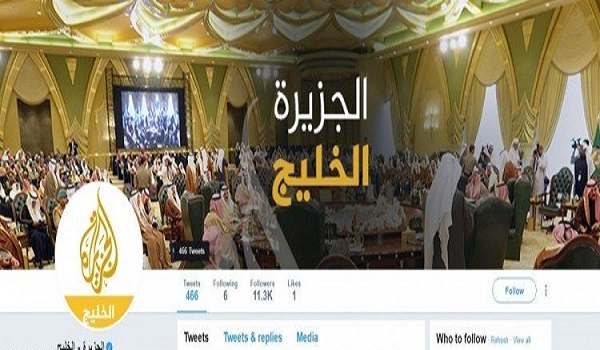 الجزيرة: تحذف وصف "العربي" من اسم "الخليج"
