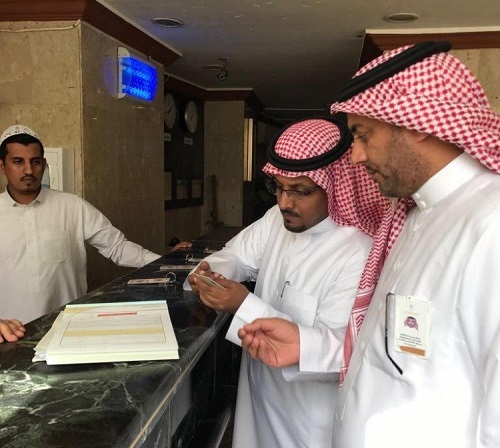 مرافق الإيواء السياحي بمركزية مكة بلا مخالفين