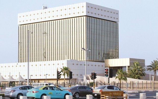 قطر تبدأ عمليات تسييل سريعة لبعض استثماراتها الخارجية