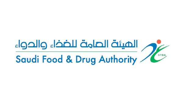 وظائف شاغرة في هيئة الغذاء والدواء
