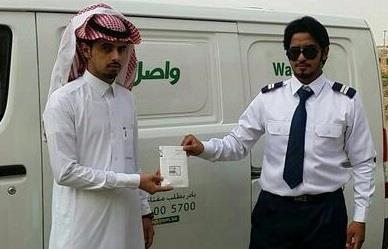 البريد السعودي يسلم أكثر من 3000 جواز سفر خلال الأسبوع الأول من إجازة عيد الفطر
