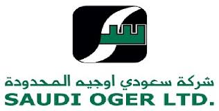 "سعودي أوجيه"بعد 39 عام تخرج من السوق السعودي بدون دفع رواتب الموظفين