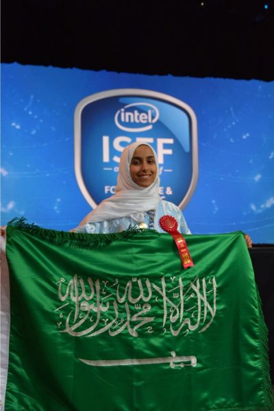 وكالة " ناسا" الفضائية تطلق اسم موهوبة  تعليم الشرقية  " الشيخ " على أحد كويكباتها