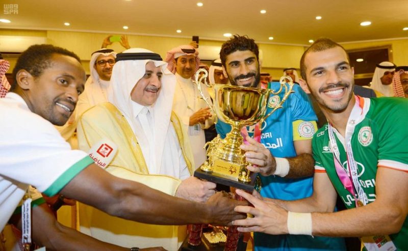 أمير تبوك يتوج الإتفاق بكأس دورة تبوك الدولية الثانية