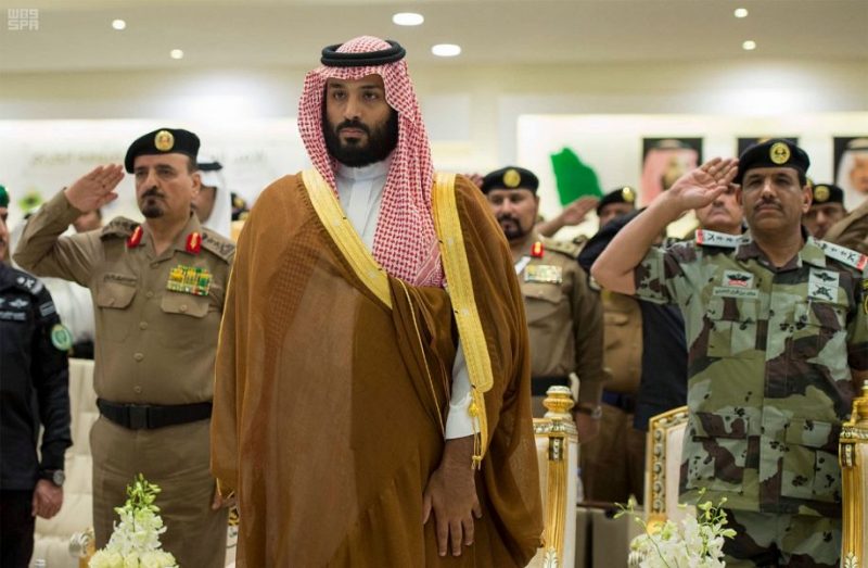 بالفيديو والصور.. ولي العهد يرعى الحفل السنوي لاستعراض قوات أمن الحج
