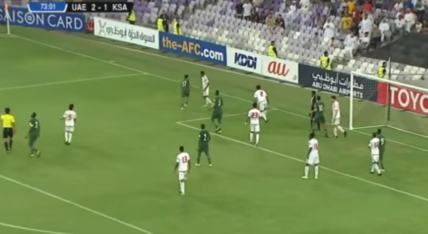بالفيديو..المنتخب السعودي يتعثر أمام الإمارتي في تصفيات كأس العالم