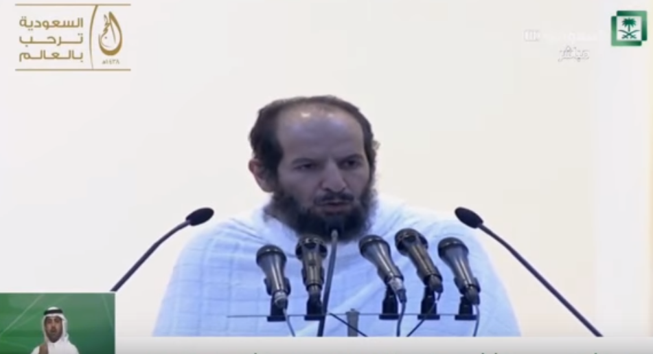 بالفيديو.. خطبة الشيخ سعد الشثري في "يوم عرفة"