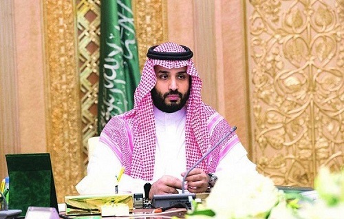 ولي العهد يتبرع بـ 16 مليون ريال للجمعيات الخيرية في الشرقية