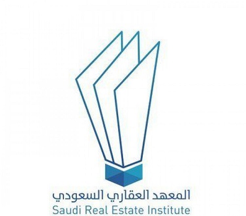 "الإسكان" تطلق المعهد العقاري السعودي