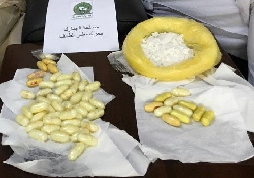 جمرك مطار الطائف: إحباط تهريب أكثر من 2 كيلو من "الهيروين" و"الشبو"