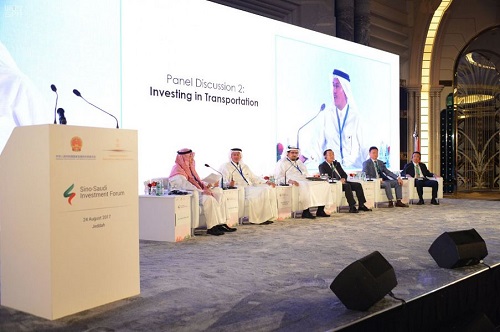 افتتاح فعاليات المنتدى السعودي الصيني للاستثمار في جدة