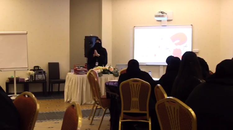 مركز الأميره جواهر يختتم ورشة "الإبداع الوظيفي" بالتعاون مع وزارة العمل