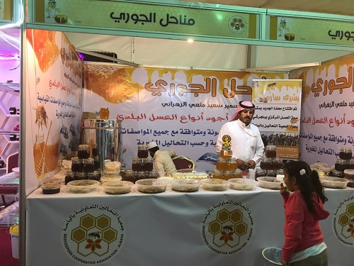 مهرجان العسل بالباحة يفتح شهية المتسوقين.. وعسل المجرى الأغلى