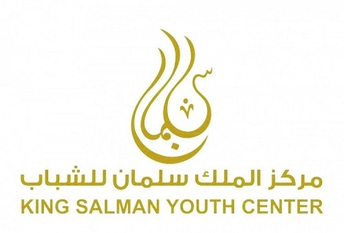 مركز الملك سلمان يكشف الفرص المتاحة للشباب بـ«نماء المنورة»