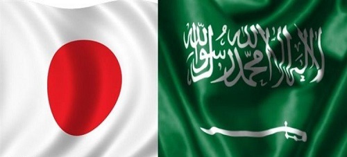 تدشين أول برامج التعاون في الرؤية السعودية اليابانية 2030