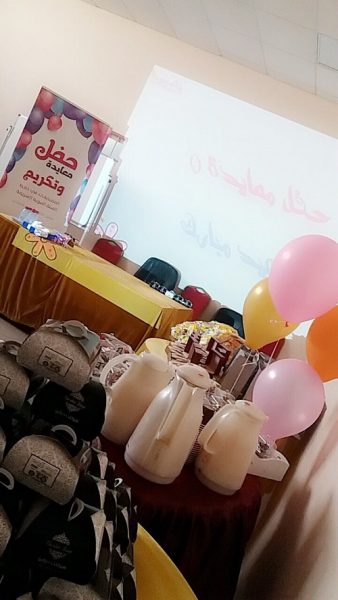 150 نزيلة يحتفلن بسجن الدمام وتكريم 10من حافظات السنة النبوية