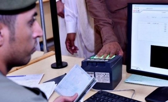 "الجوازات": تصاريح مؤقتة لدخول المقيمين إلى مكة في الحج