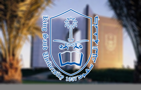 جامعة الملك سعود تعلن عن وظائف أكاديميّة وبحثيّة للجنسين