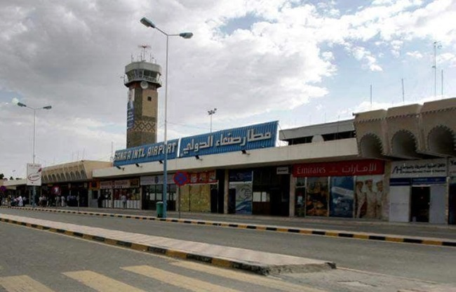 التحالف: الميليشيات الحوثية مسؤولة عن نقص إمدادات الوقود للطائرات في مطار صنعاء