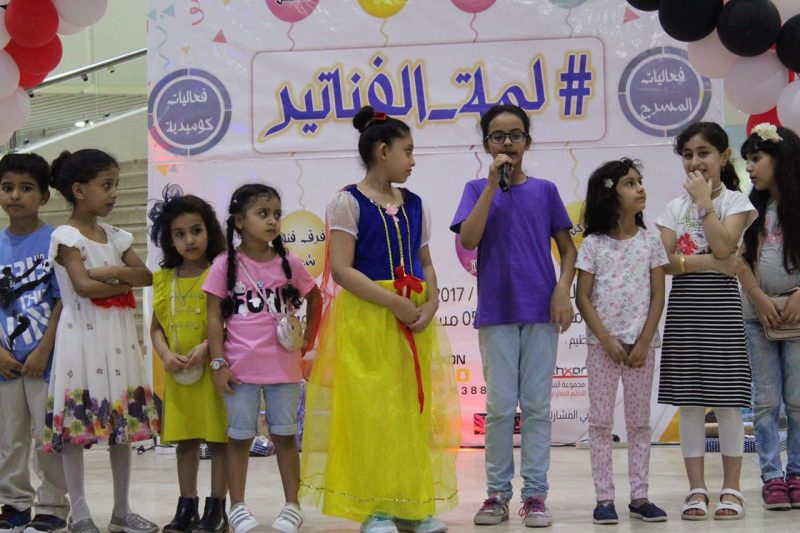 مسرح لمة الفناتير يجذب الزوار