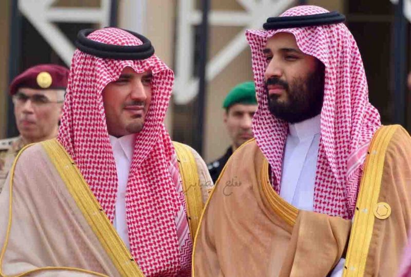 برعاية نائب الملك..استعراض قوات أمن الحج المشاركة في تنفيذ الخطط الامنيه للحج