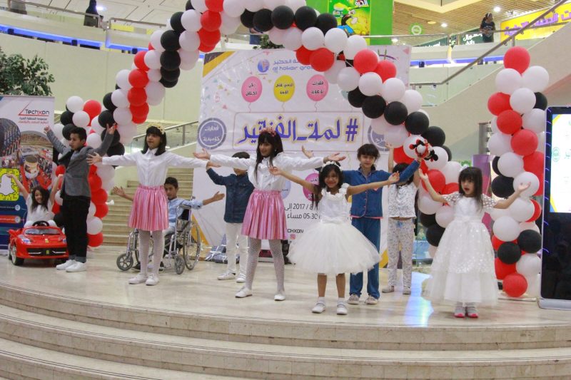 بالصور.. مهرجان #لمة_الفناتير في الجبيل الصناعية يختتم فعالياته
