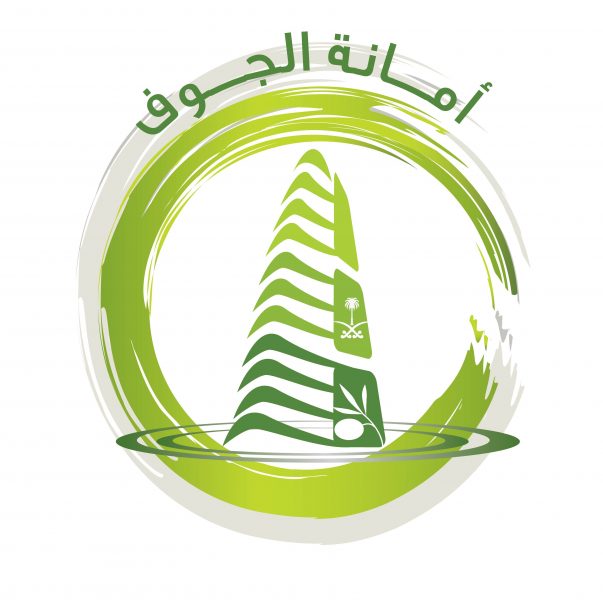 أمانة الجوف تدعو أصحاب المنح الملكية لحضور القرعة الأحد القادم