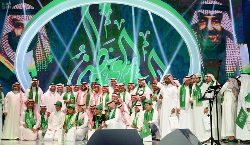 كرنفال وطني في جدة بمناسبة الْيَوْمَ الوطني للمملكة