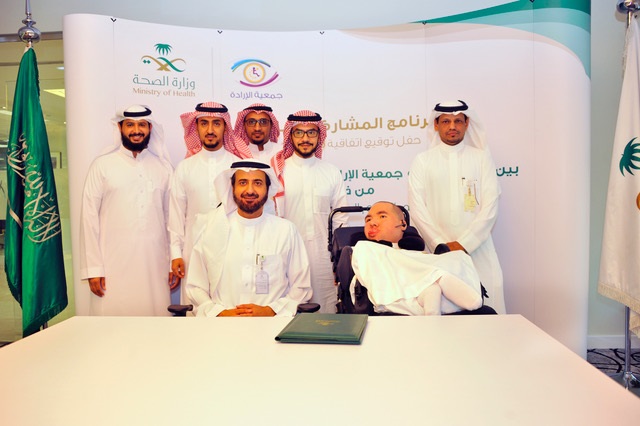 وزير الصحة يوقع إتفاقية شراكة مجتمعية مع جمعية  الإرادة لدى الموهوبين والموهوبات من ذوي الإعاقة