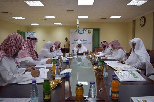 جمعية تحفيظ القرآن الكريم بالشرقية تعتمد ميزانيتها التشغيلية