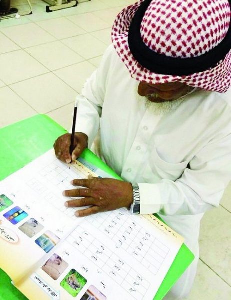 «التعليم» تطلق مبادرة «استدامة» لتعليم الكبار