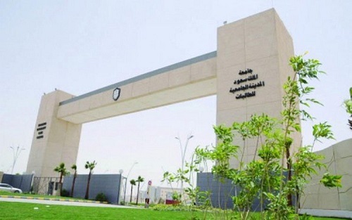 جامعة الملك سعود: جاهزون لقيادة المرأة بأكثر من 4500 موقف