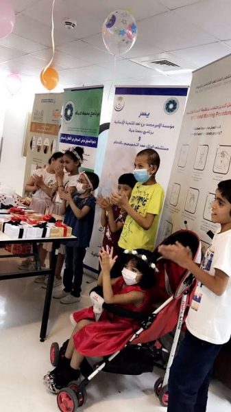 "بسمة حياة" تعايد الأطفال مرضى السرطان بالمستشفى التخصصي
