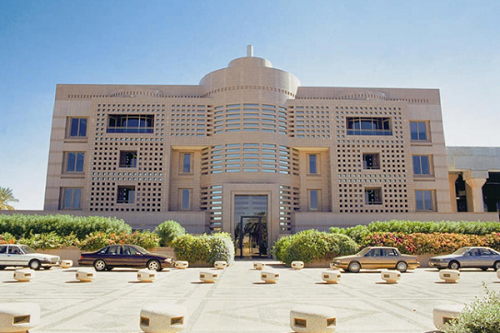 وظائف نسائية شاغرة بجامعة المؤسس