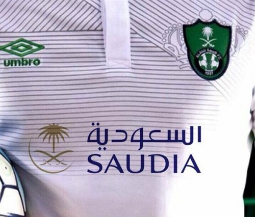 الأهلي يوقع عقد رعاية مع "السعودية"