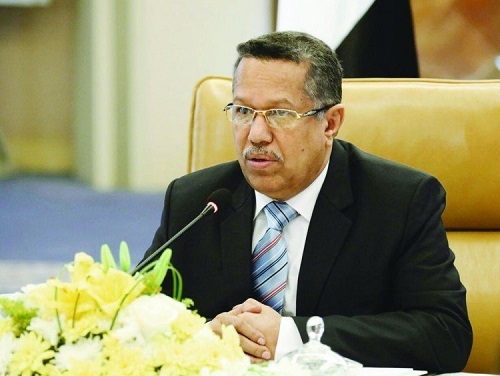 رئيس الوزراء اليمني يدعو إلى حماية المنشآت الحكومية في المحافظات المحررة